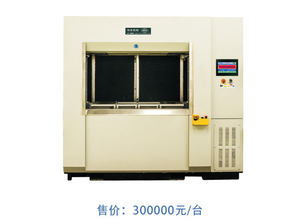 JY400線性振動摩擦焊接機